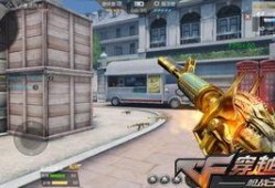 cf体验服9月最新爆料赏金令,CF体验服最新爆料揭秘，神秘任务等你来挑战！