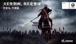 偃师吃瓜最新事件爆料信息,揭秘背后惊人真相